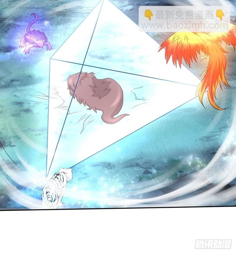 化作虚无吧！-第189话