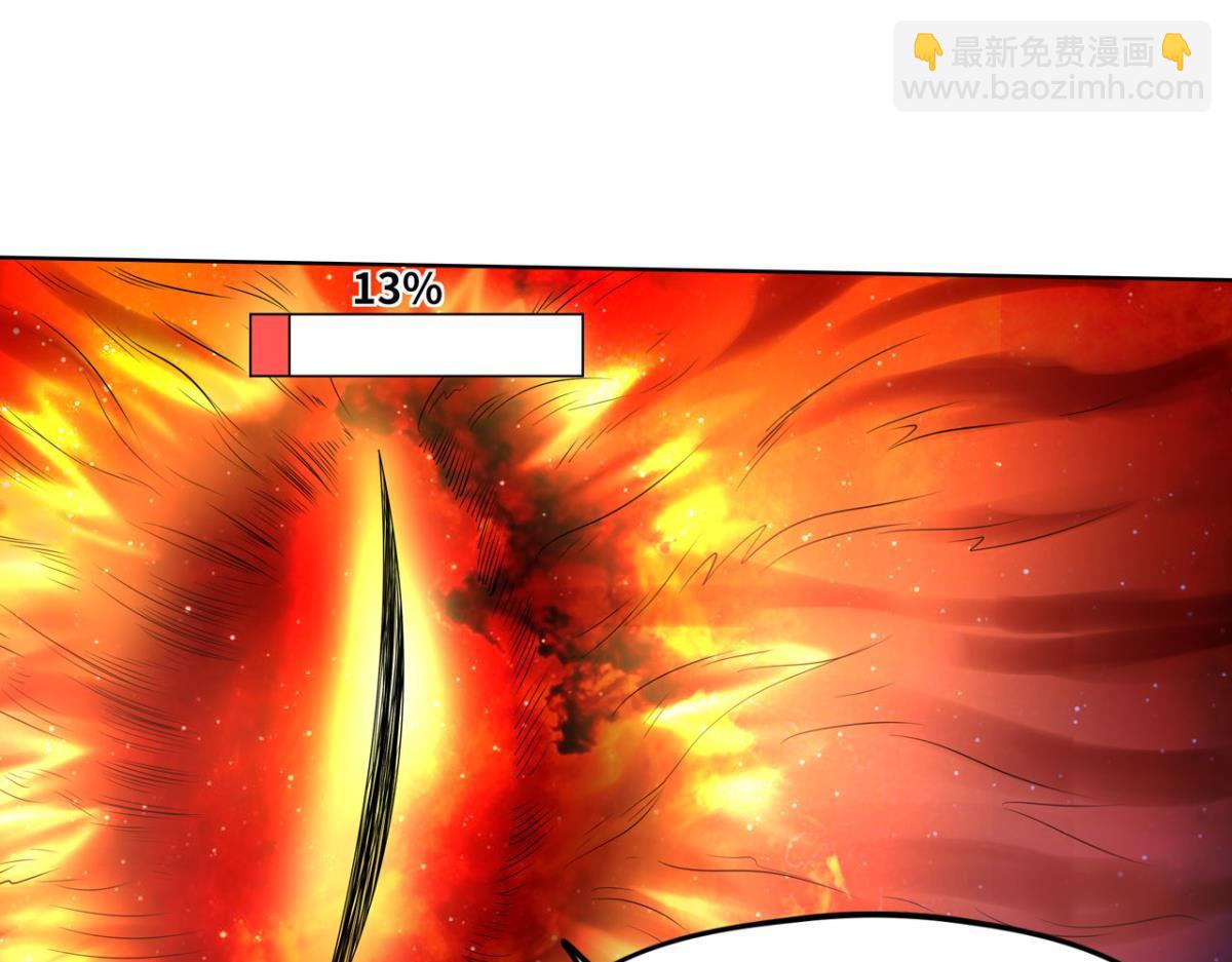 193奇迹再现(1/2)-第193话