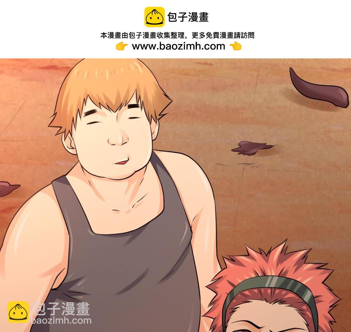 193奇迹再现(1/2)-第193话