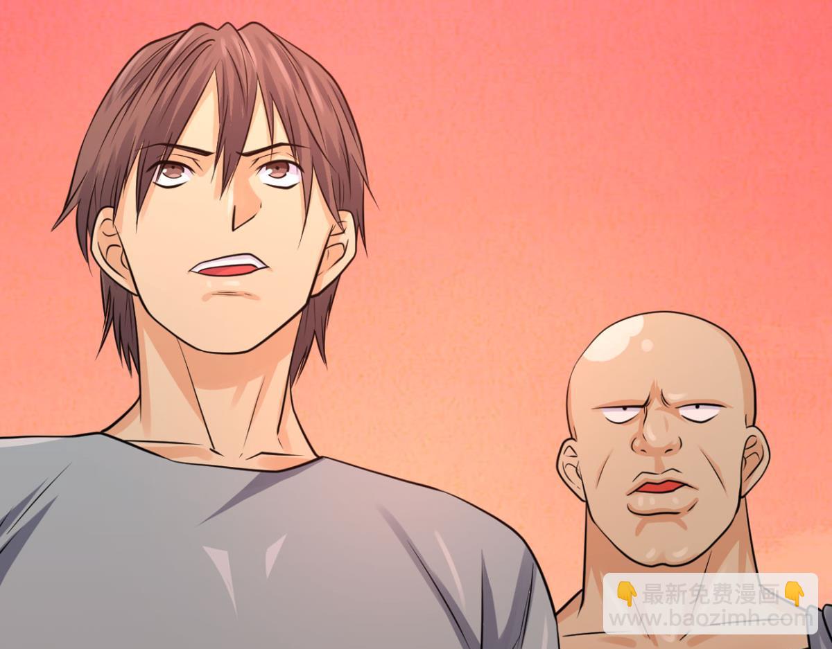 193奇迹再现(1/2)-第193话