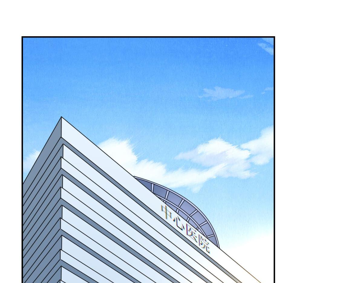 195 游戏，永不完结(1/2)-第195话