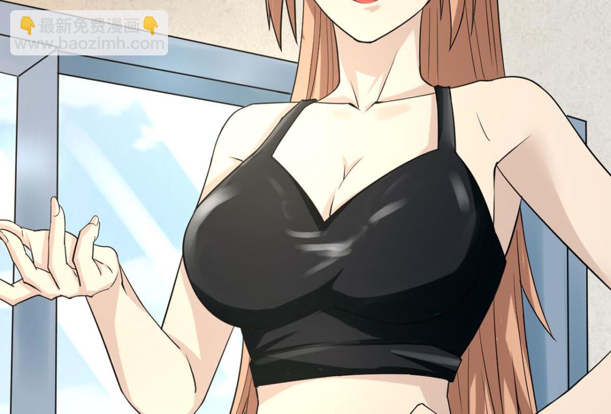 195 游戏，永不完结(1/2)-第195话