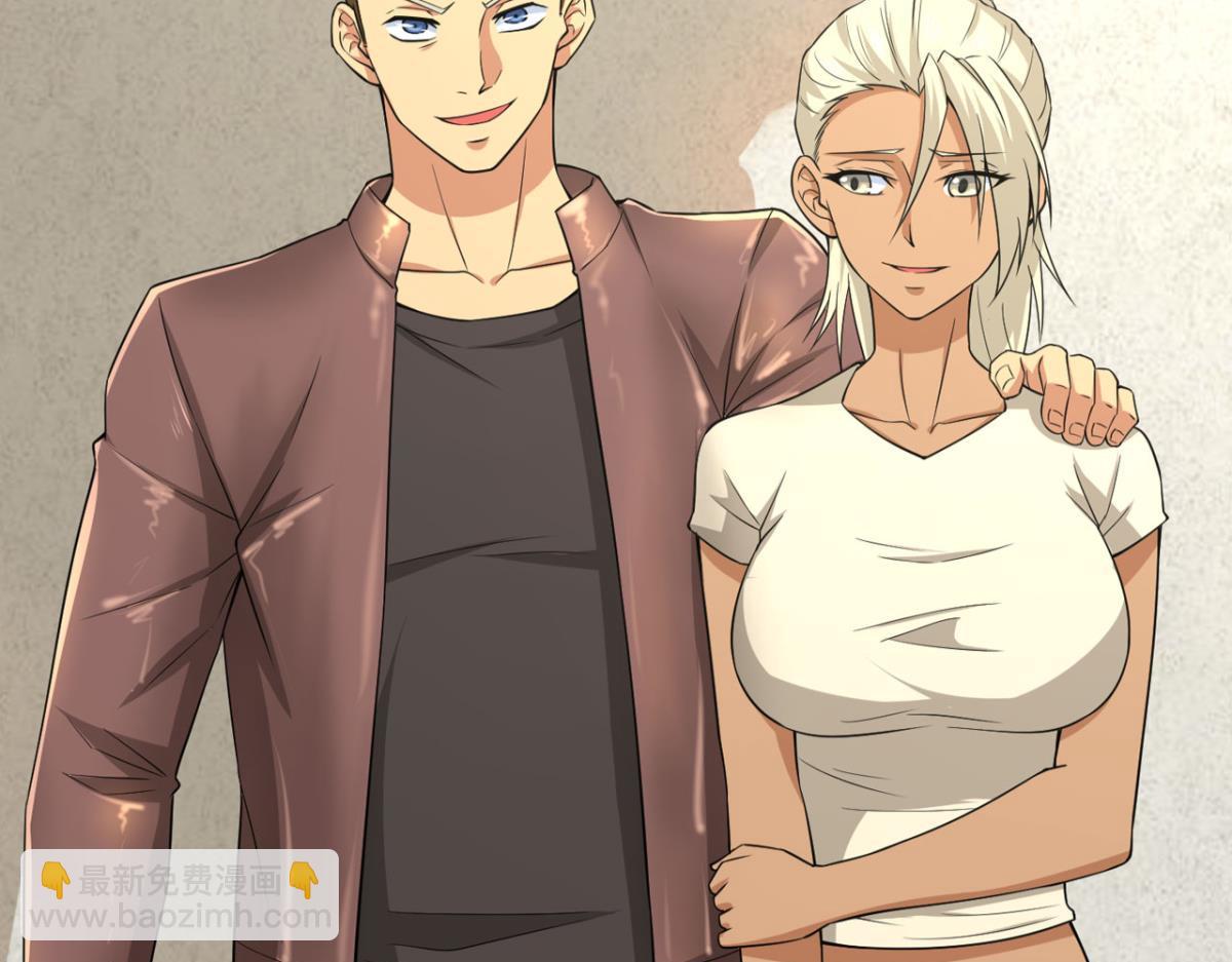 195 游戏，永不完结(1/2)-第195话