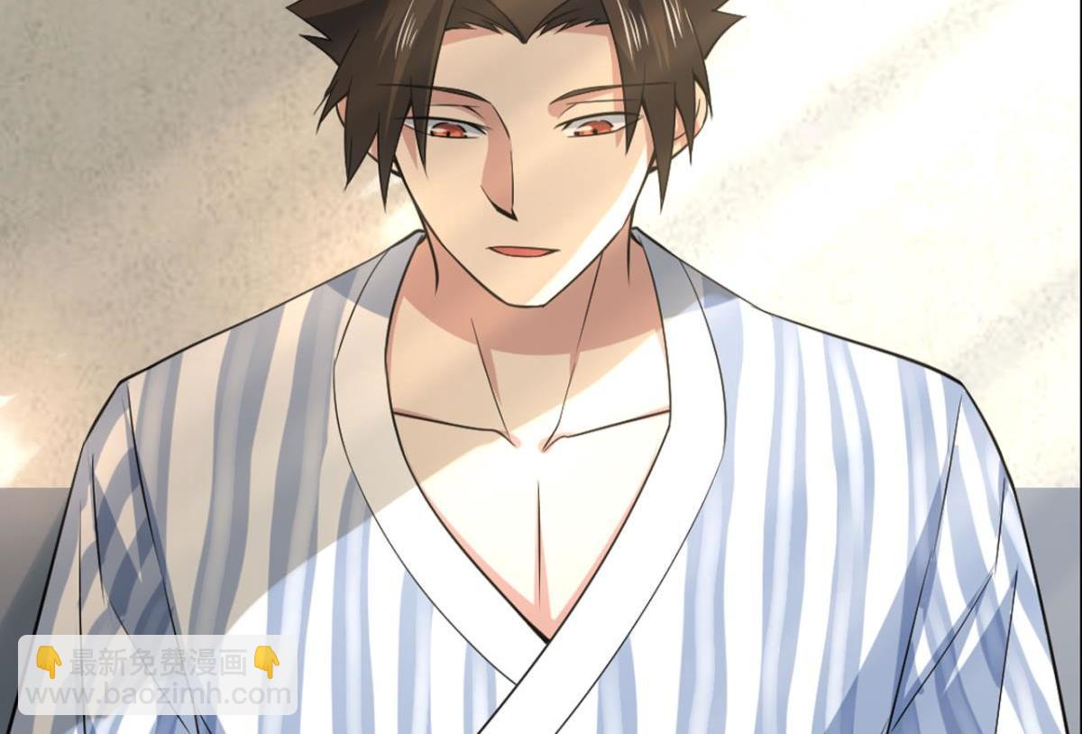 195 游戏，永不完结(1/2)-第195话