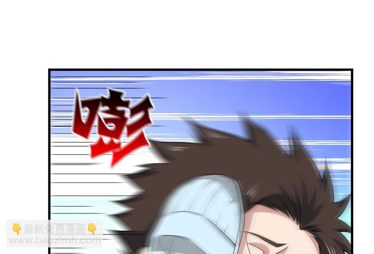 195 游戏，永不完结(1/2)-第195话