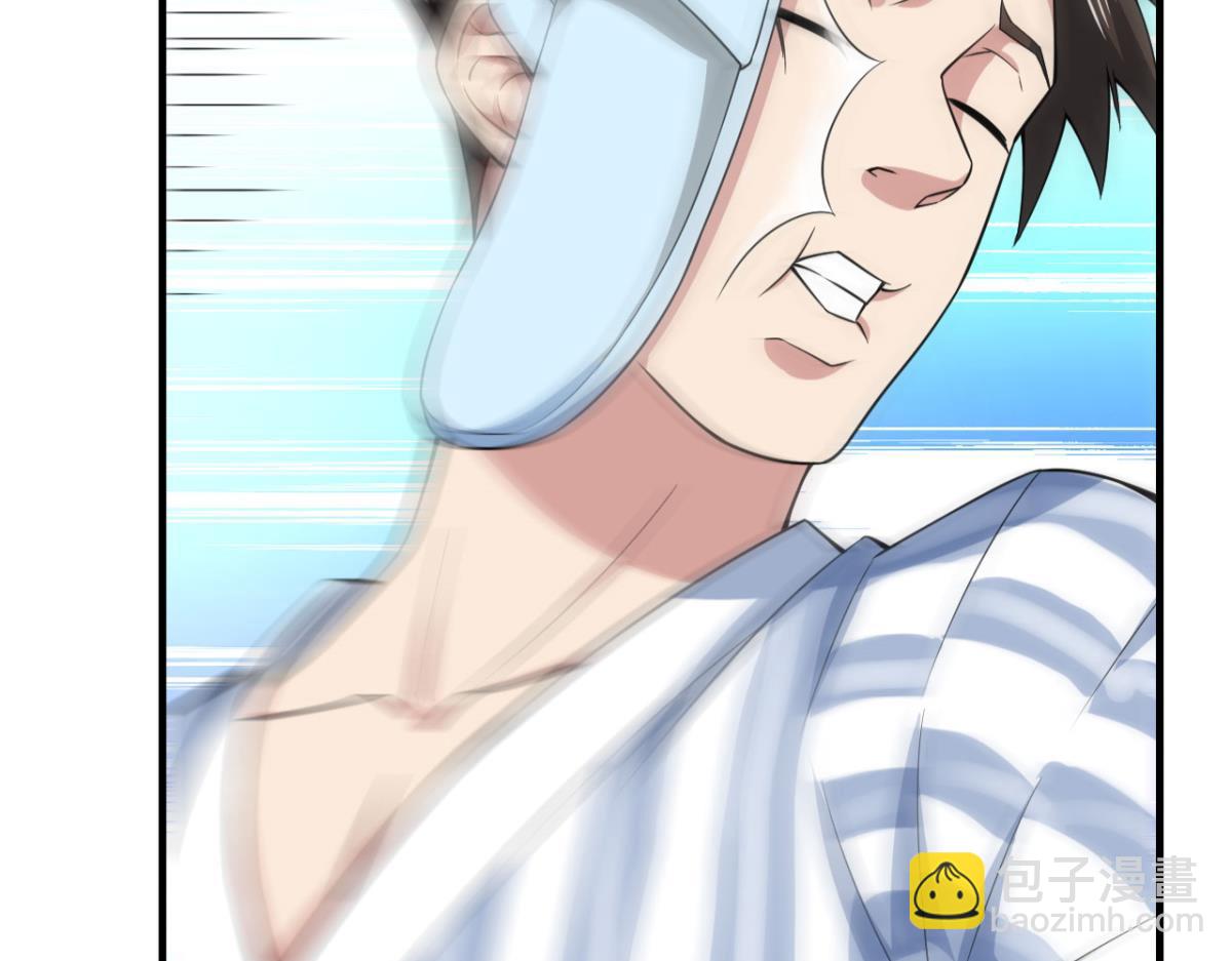 195 游戏，永不完结(1/2)-第195话