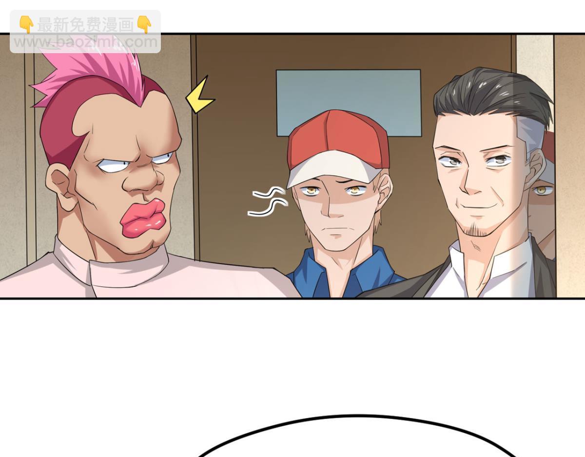 195 游戏，永不完结(1/2)-第195话