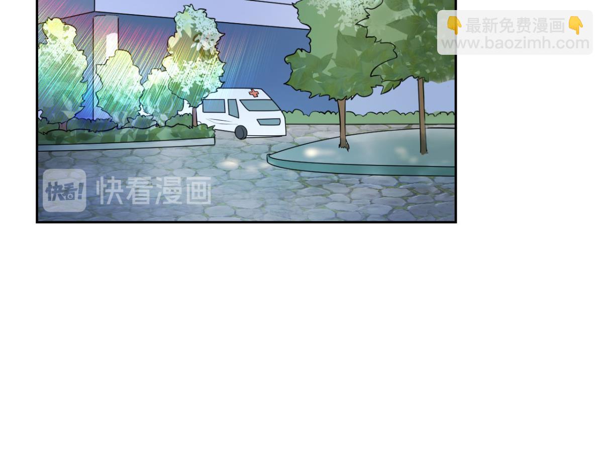 195 游戏，永不完结(1/2)-第195话