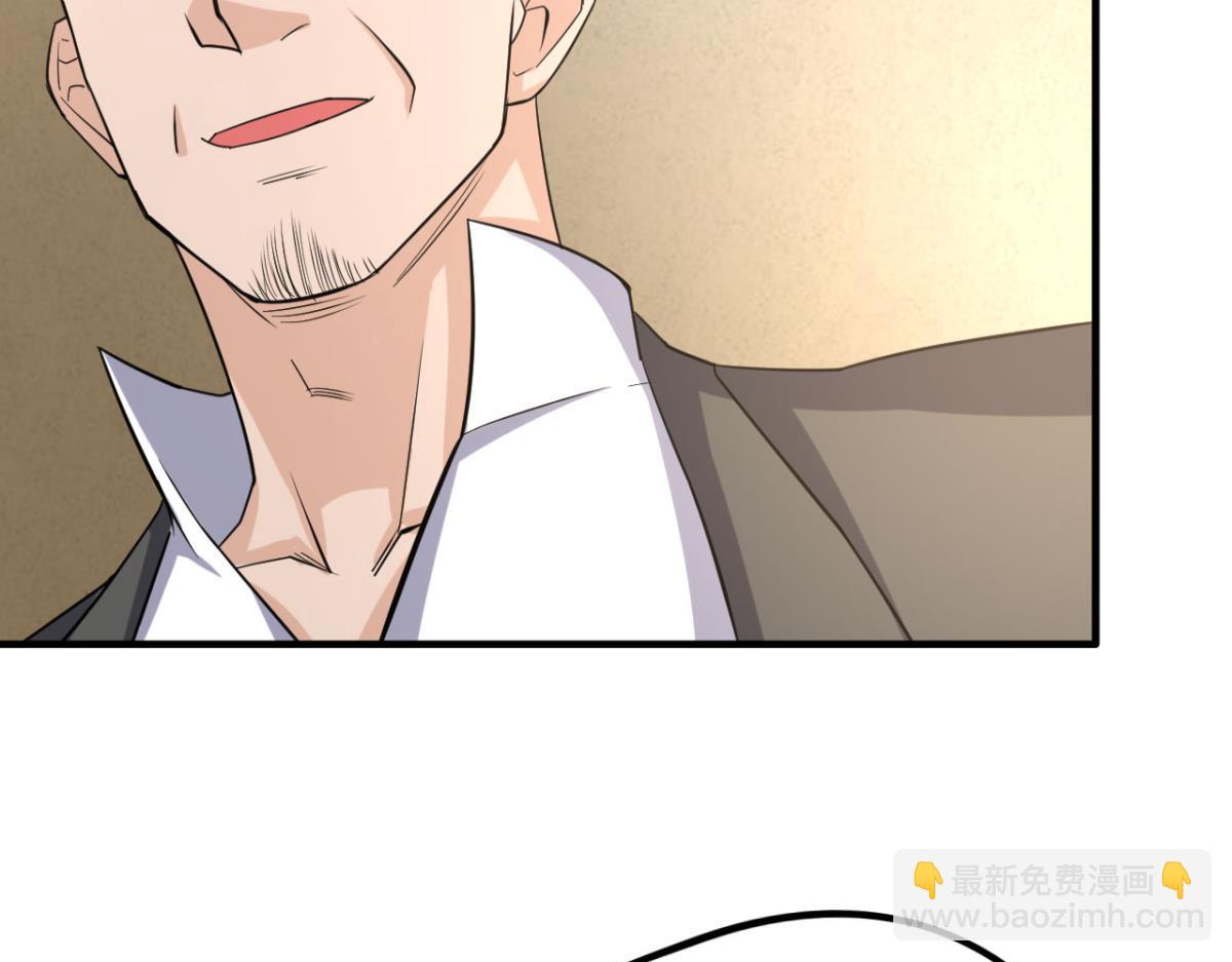 195 游戏，永不完结(1/2)-第195话