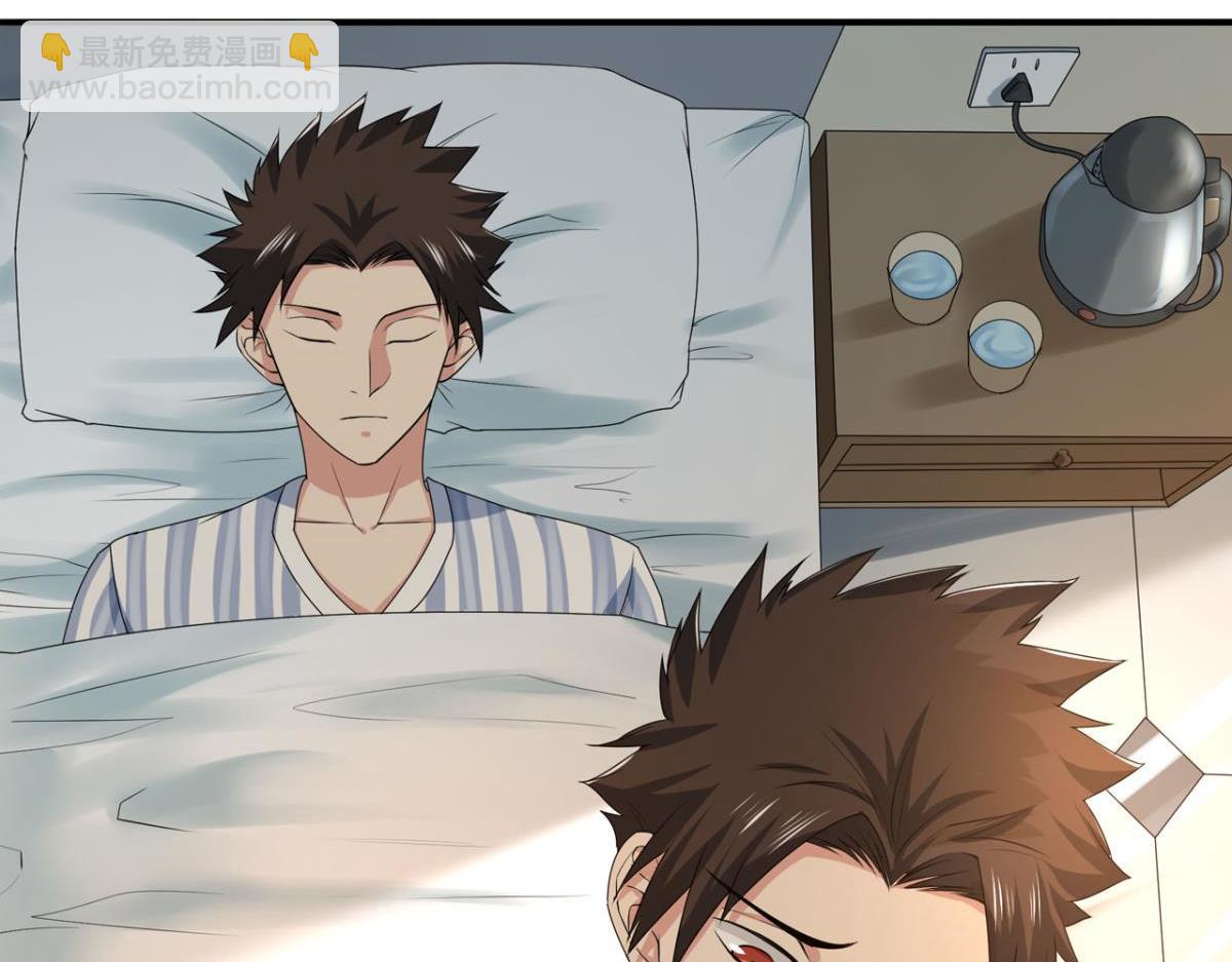 195 游戏，永不完结(1/2)-第195话