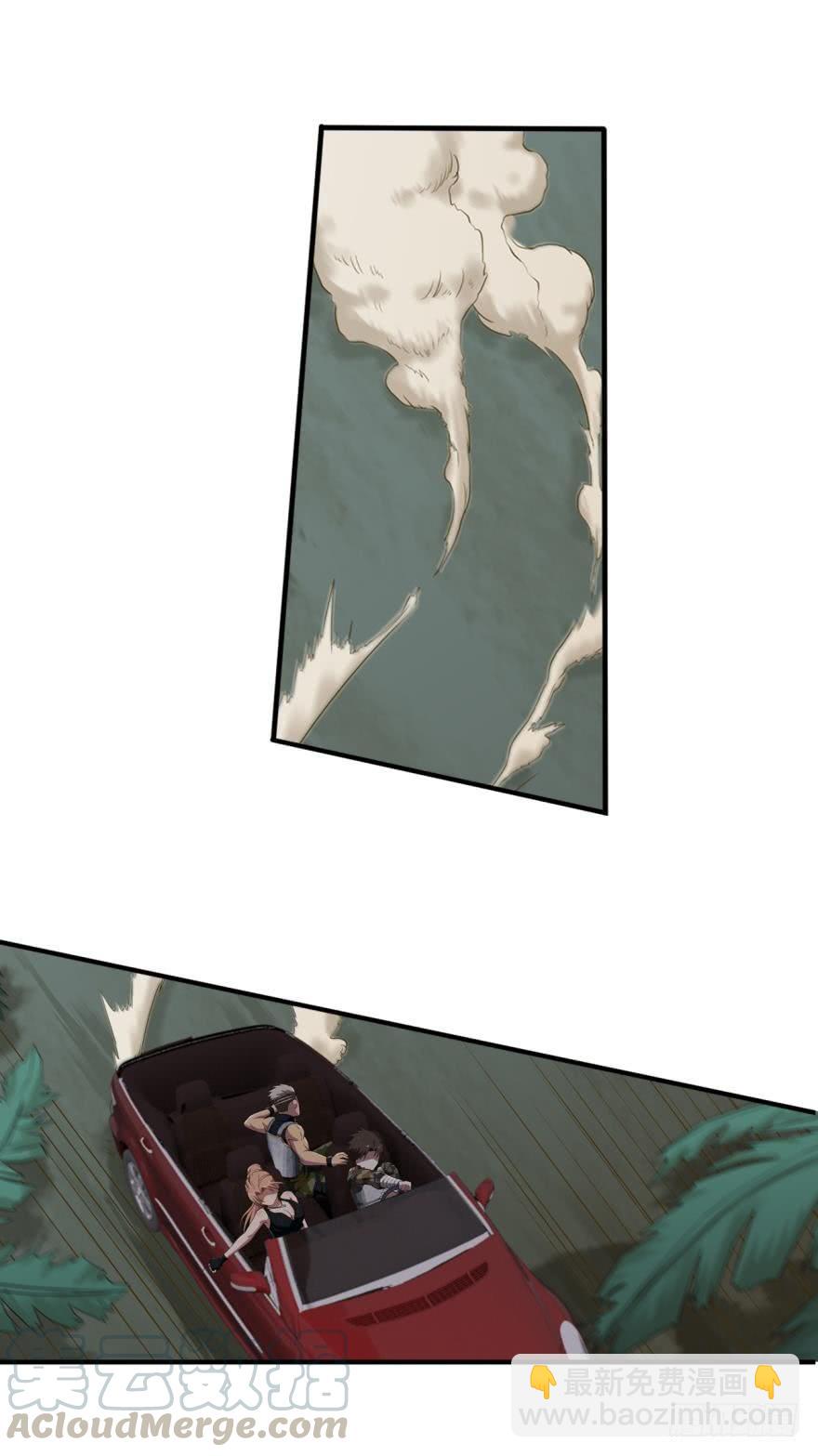 逃跑计划&middot;下-第27话