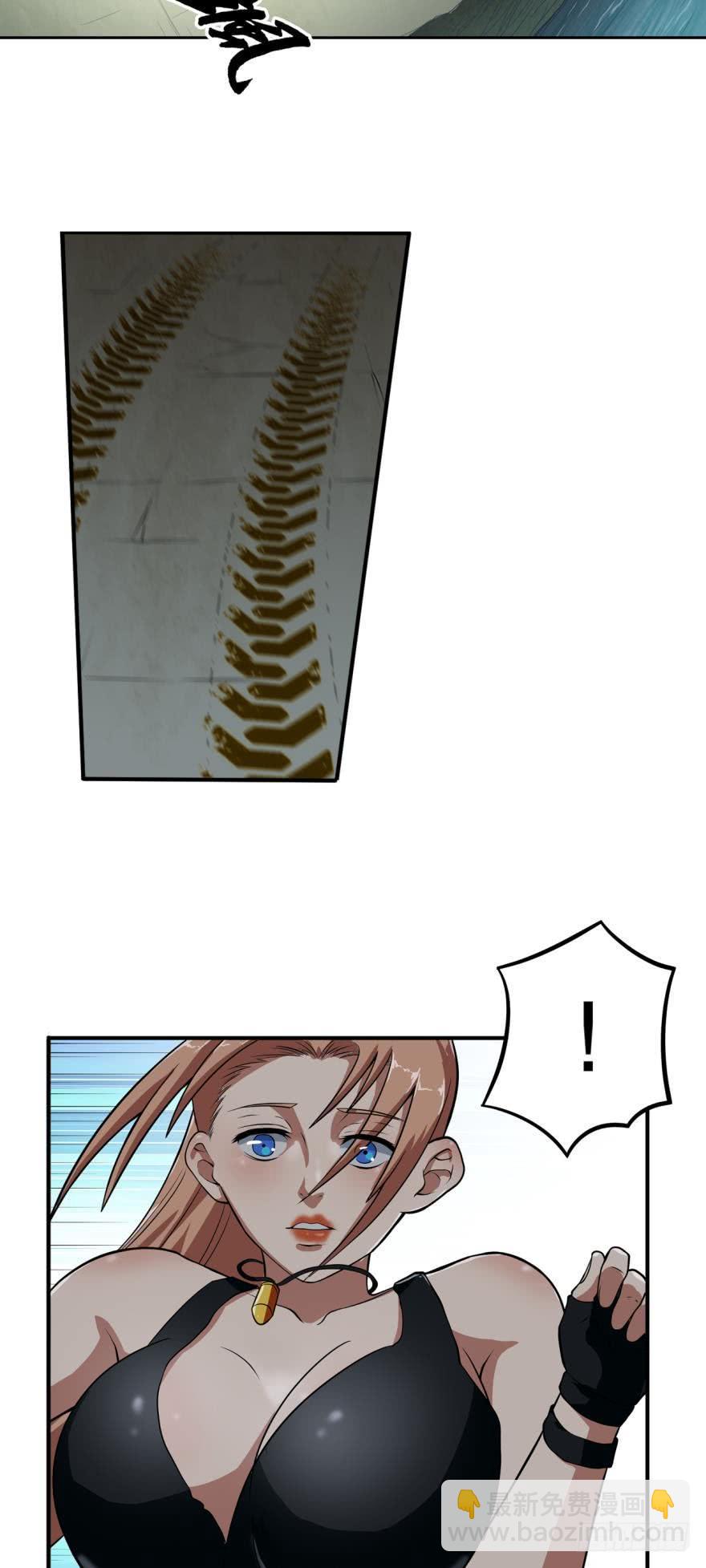 逃跑计划&middot;下-第27话