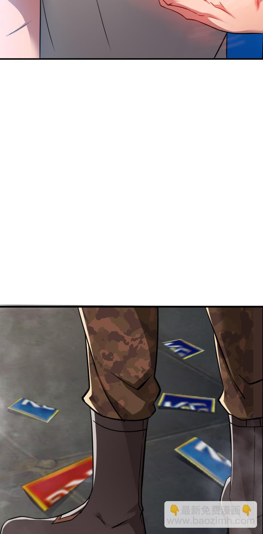 是谁在装逼，好耀眼-第51话