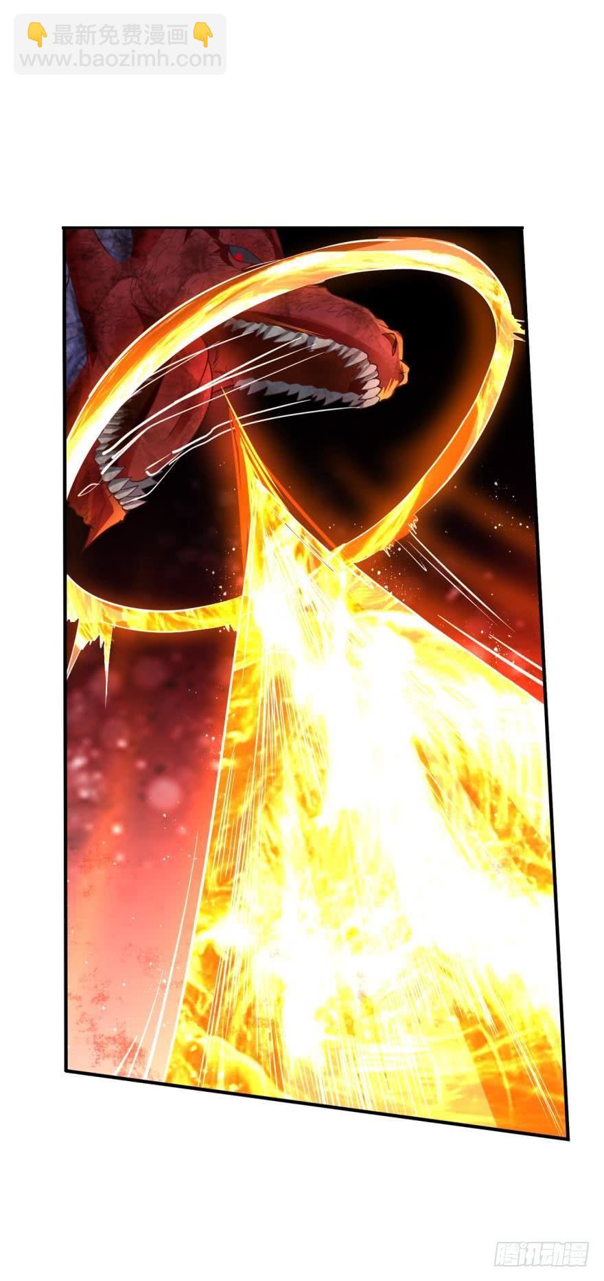 八首魔龙-第53话