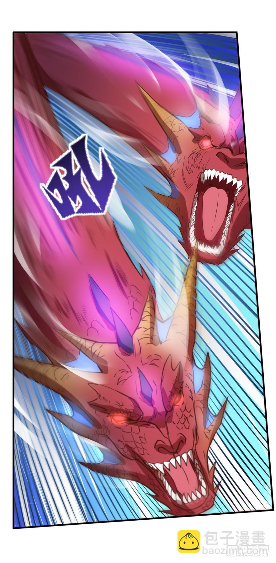 八首魔龙-第53话