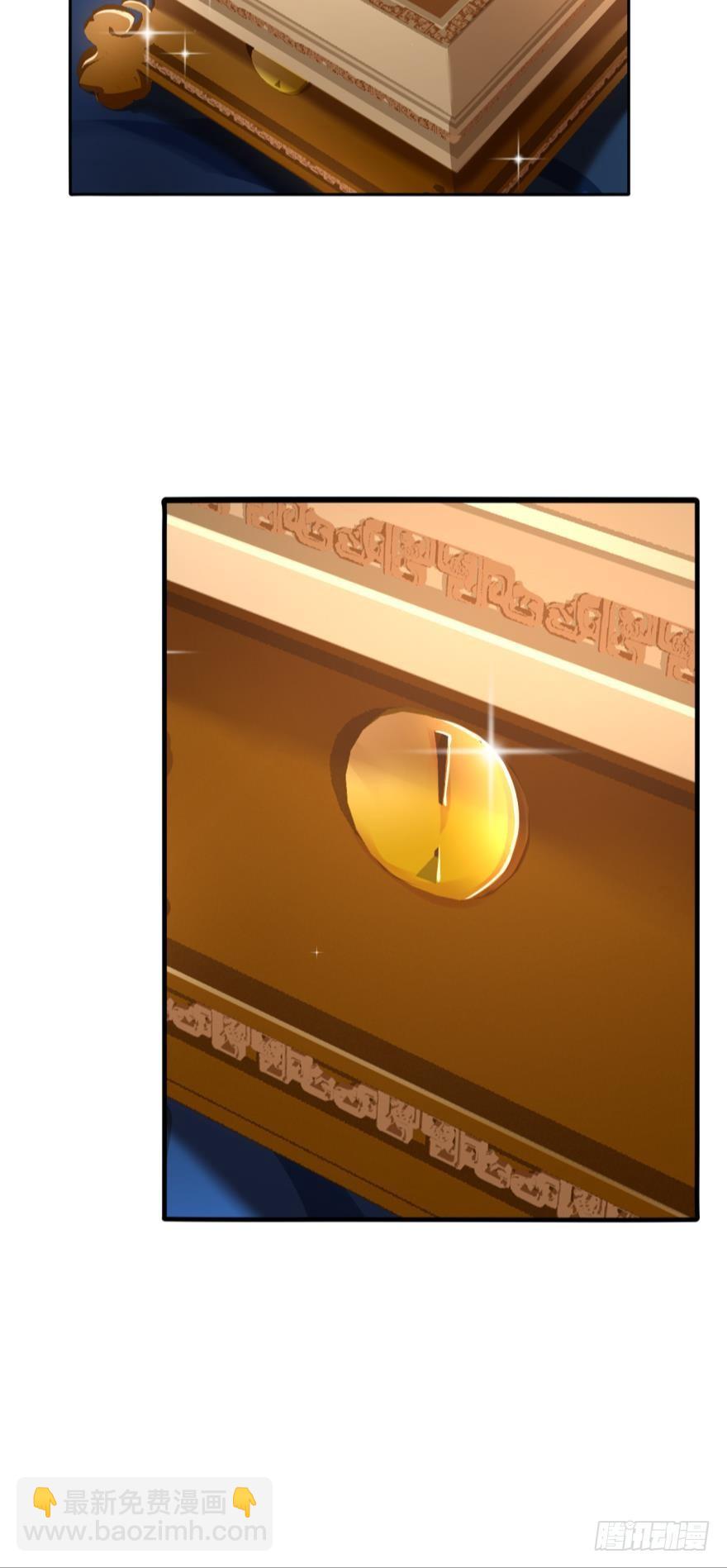 密室逃生-第57话