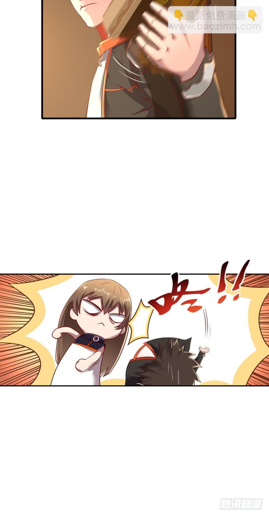 密室逃生-第57话