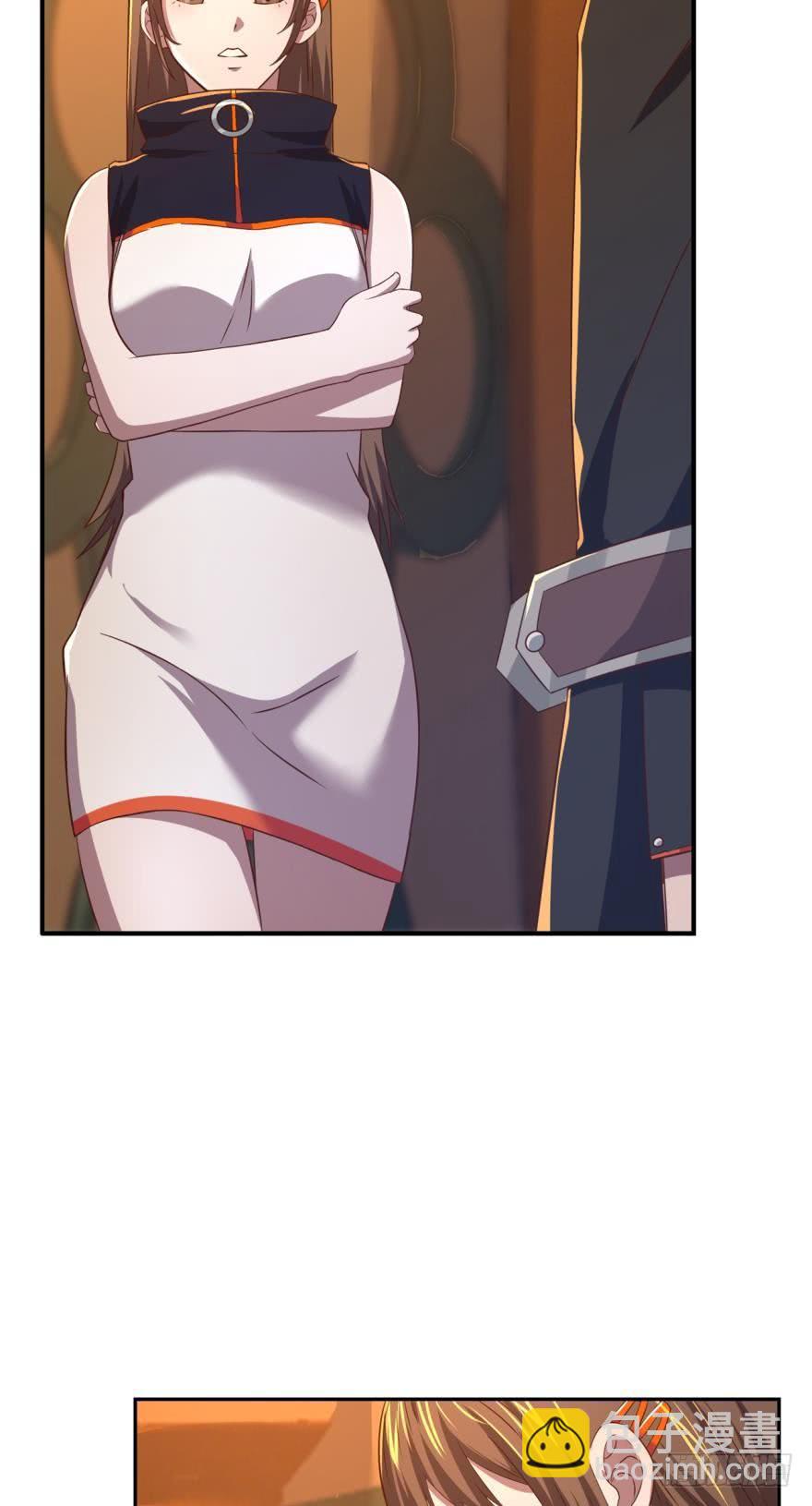 让你皮！-第59话