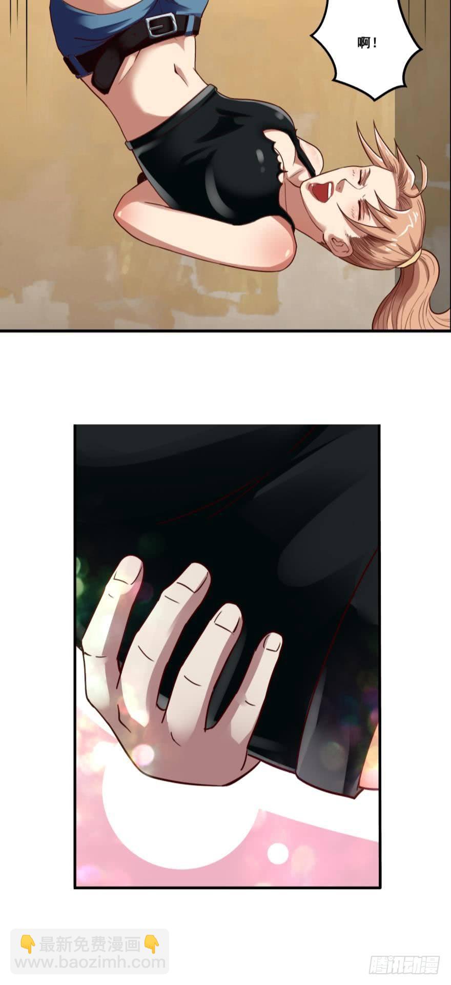 新成员&middot;上-第7话