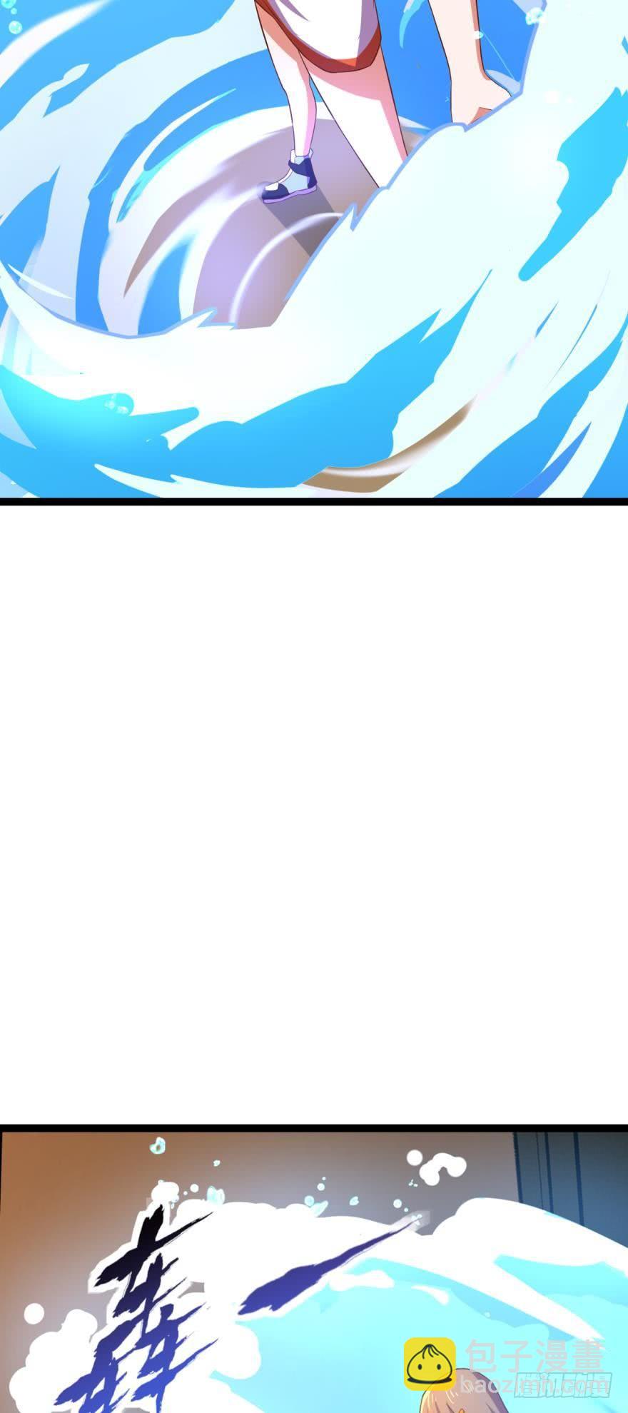 通关情报-第61话