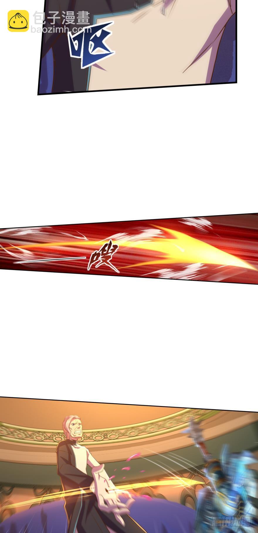 背叛都得死-第63话