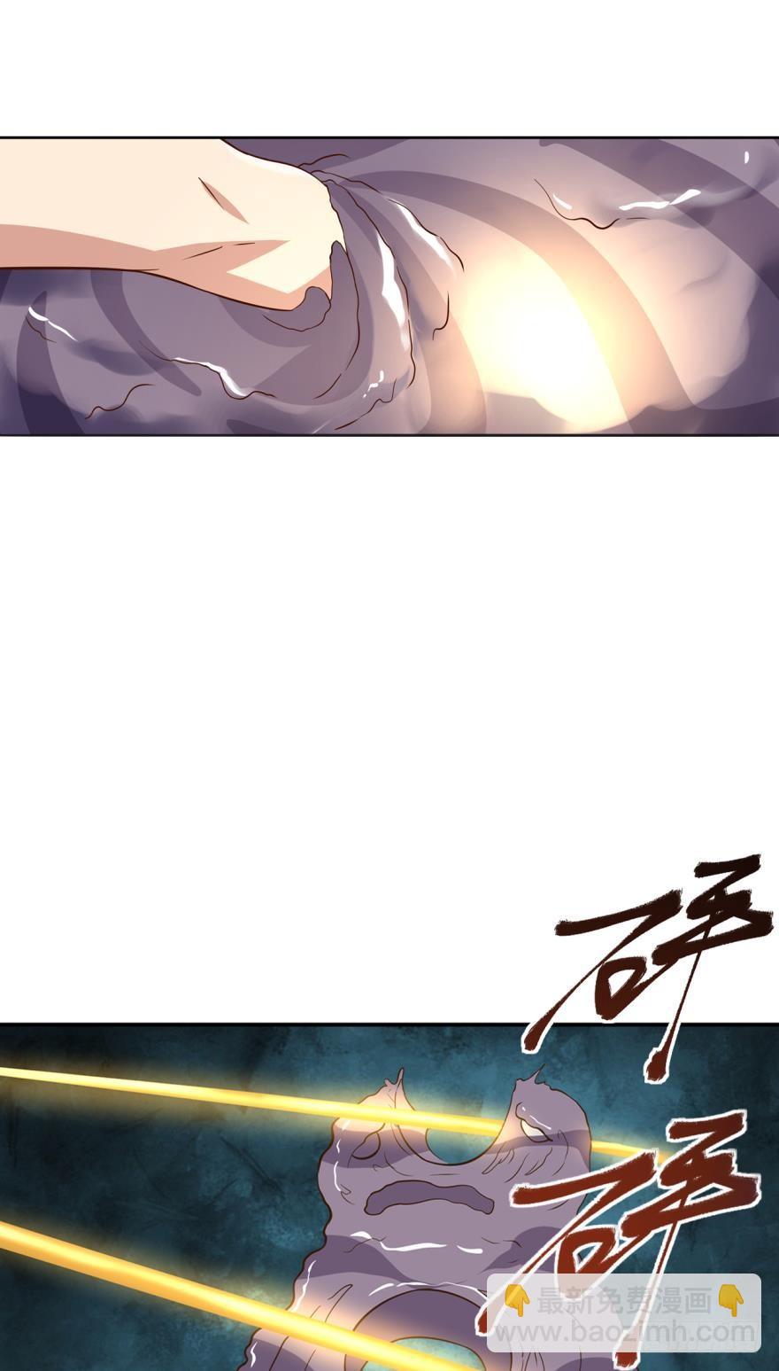 过往的羁绊-第69话