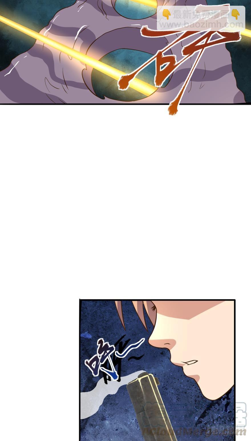 过往的羁绊-第69话