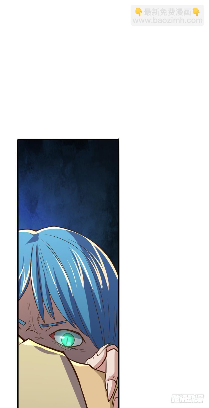 过往的羁绊-第69话