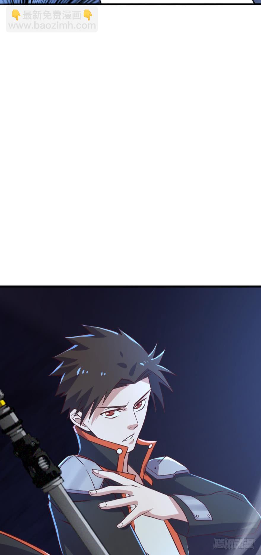 想动我男人？！-第75话