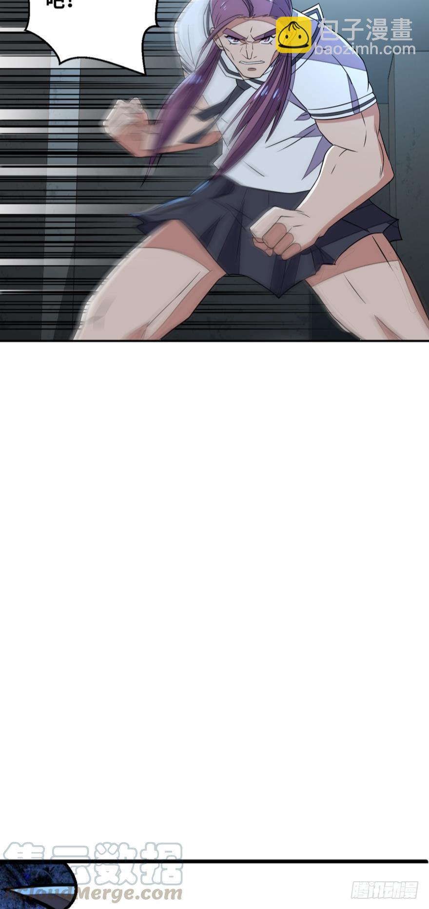 想动我男人？！-第75话