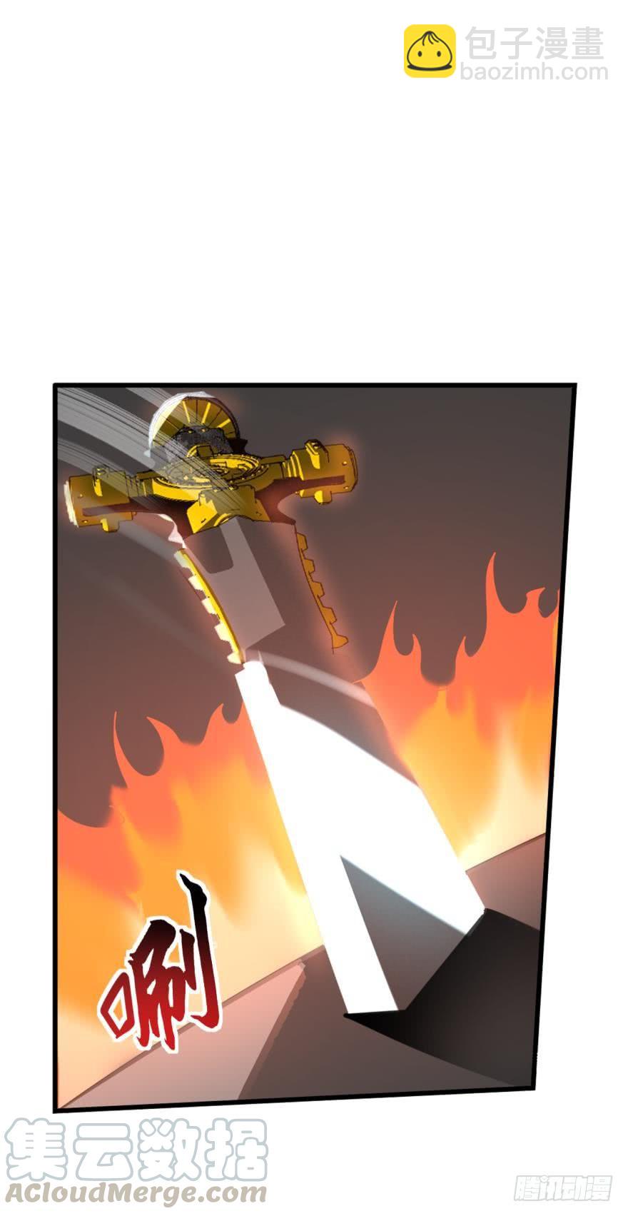 抓到你的缺陷了！-第77话