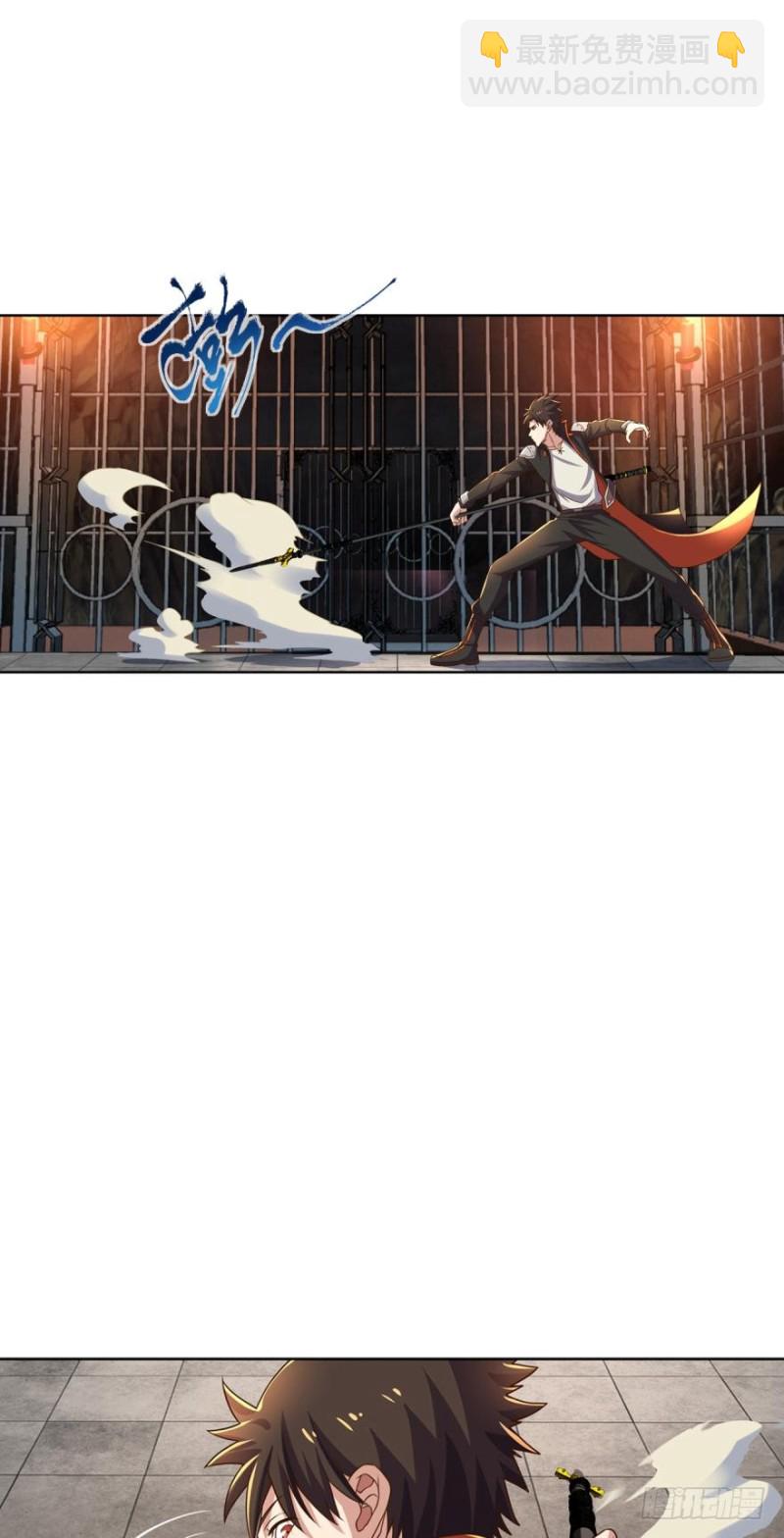 面对疾风吧！-第83话