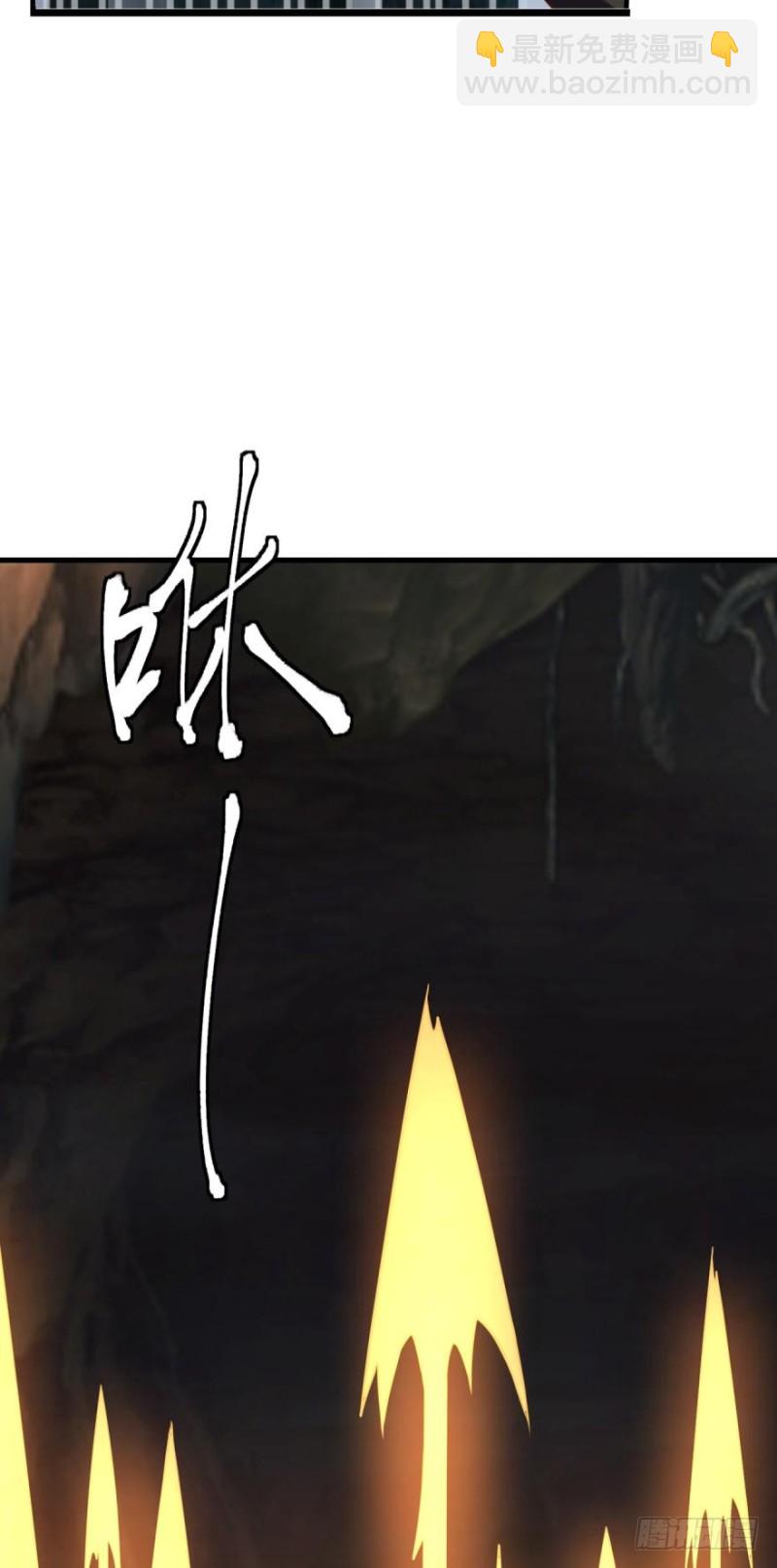 冤家路窄-第85话