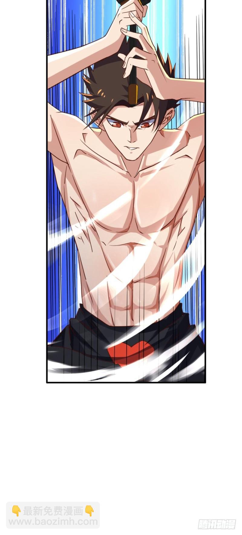 冤家路窄-第85话