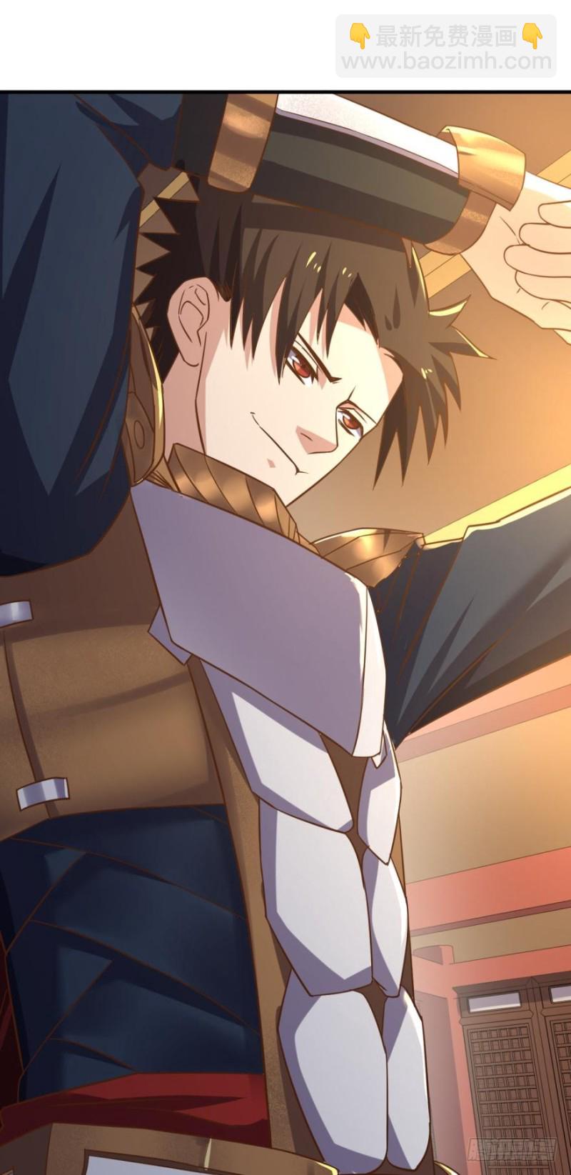 拜见城主大人！-第91话