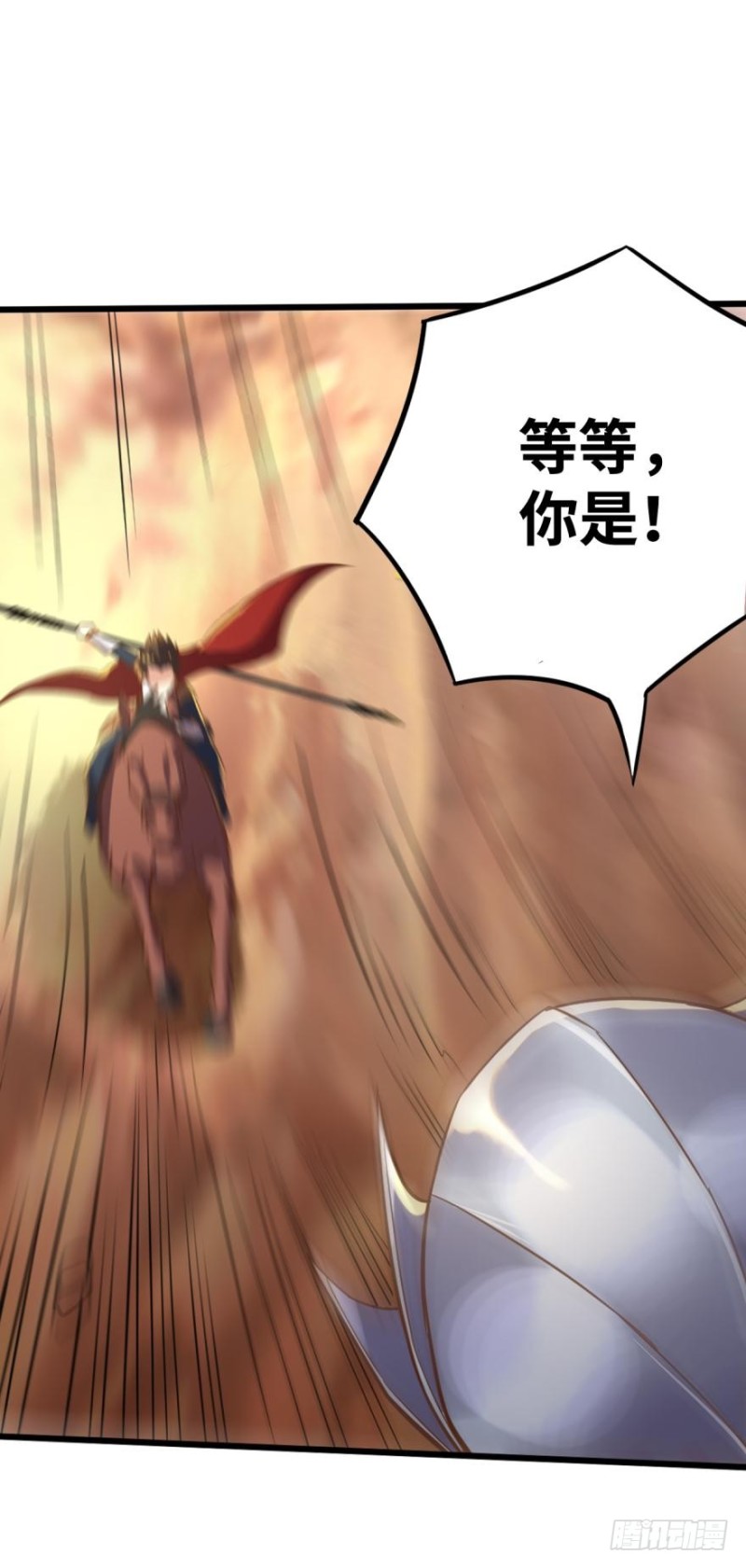 请开始你的表演-第93话