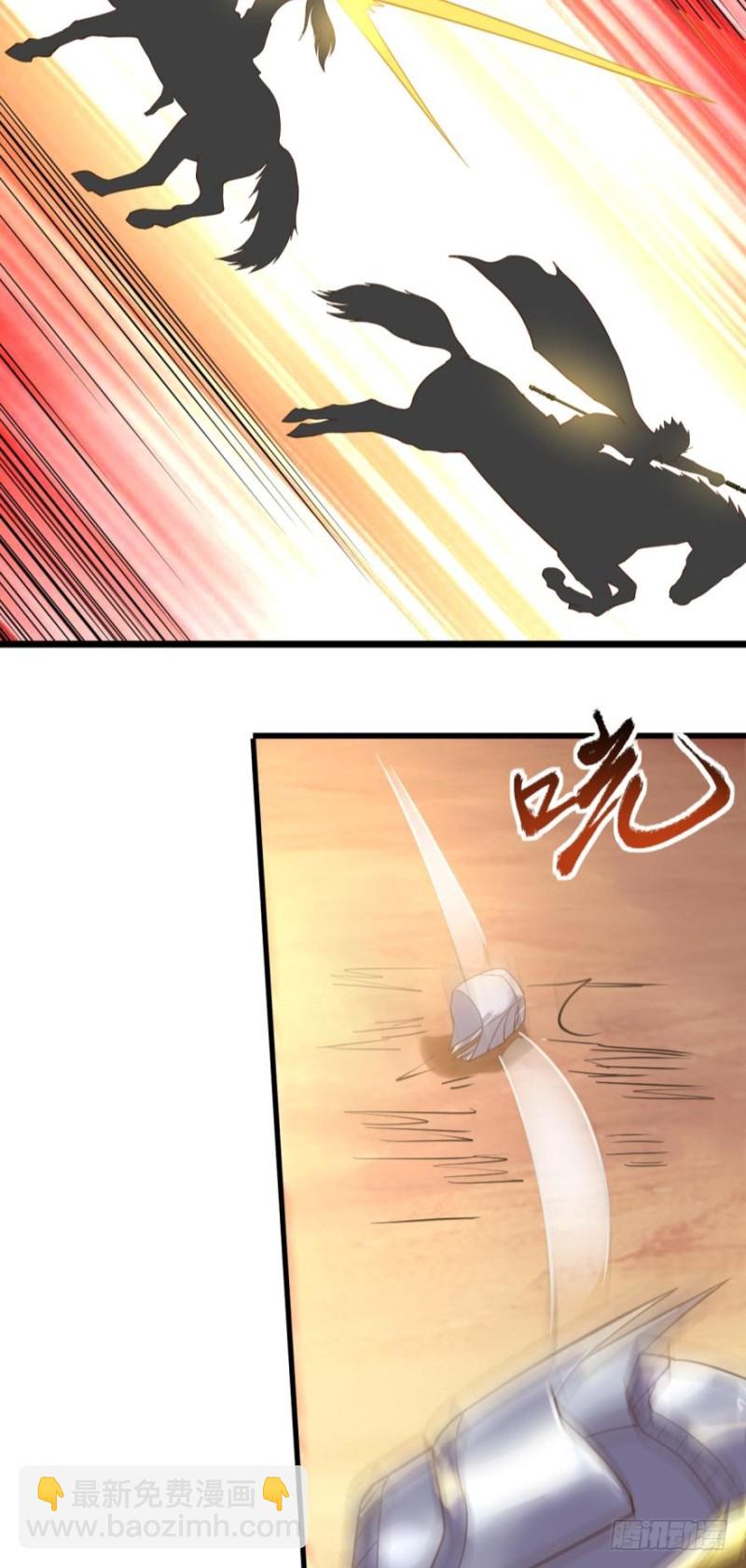 请开始你的表演-第93话