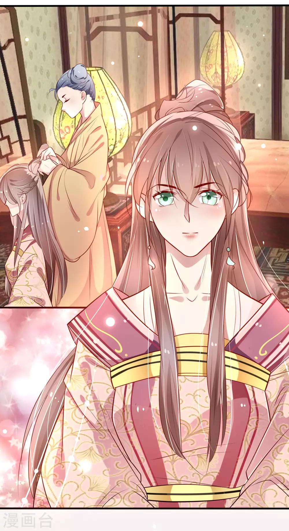 第10话 晚上来找你哦~-第11话