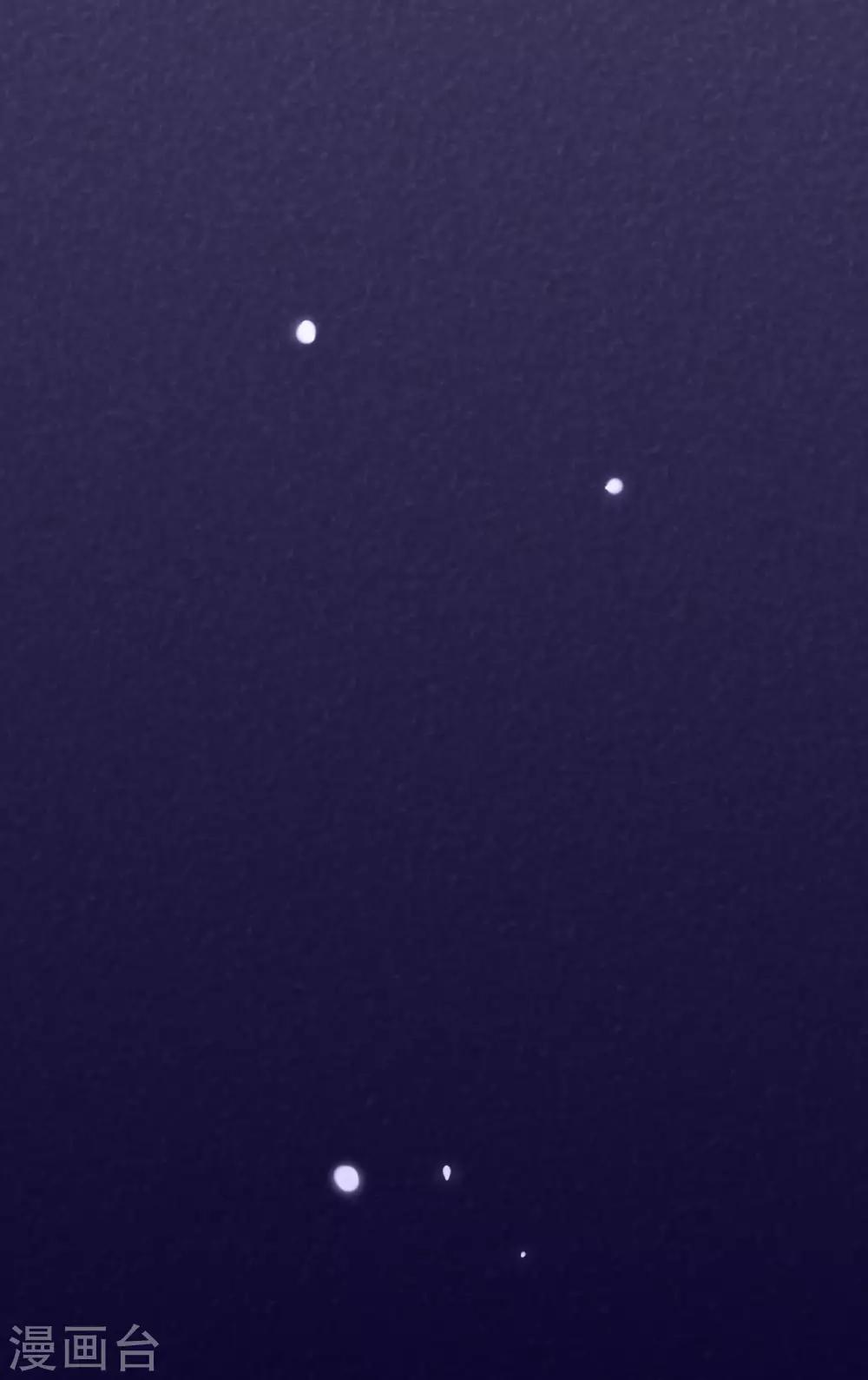 第14话 你不会抱紧点？-第15话