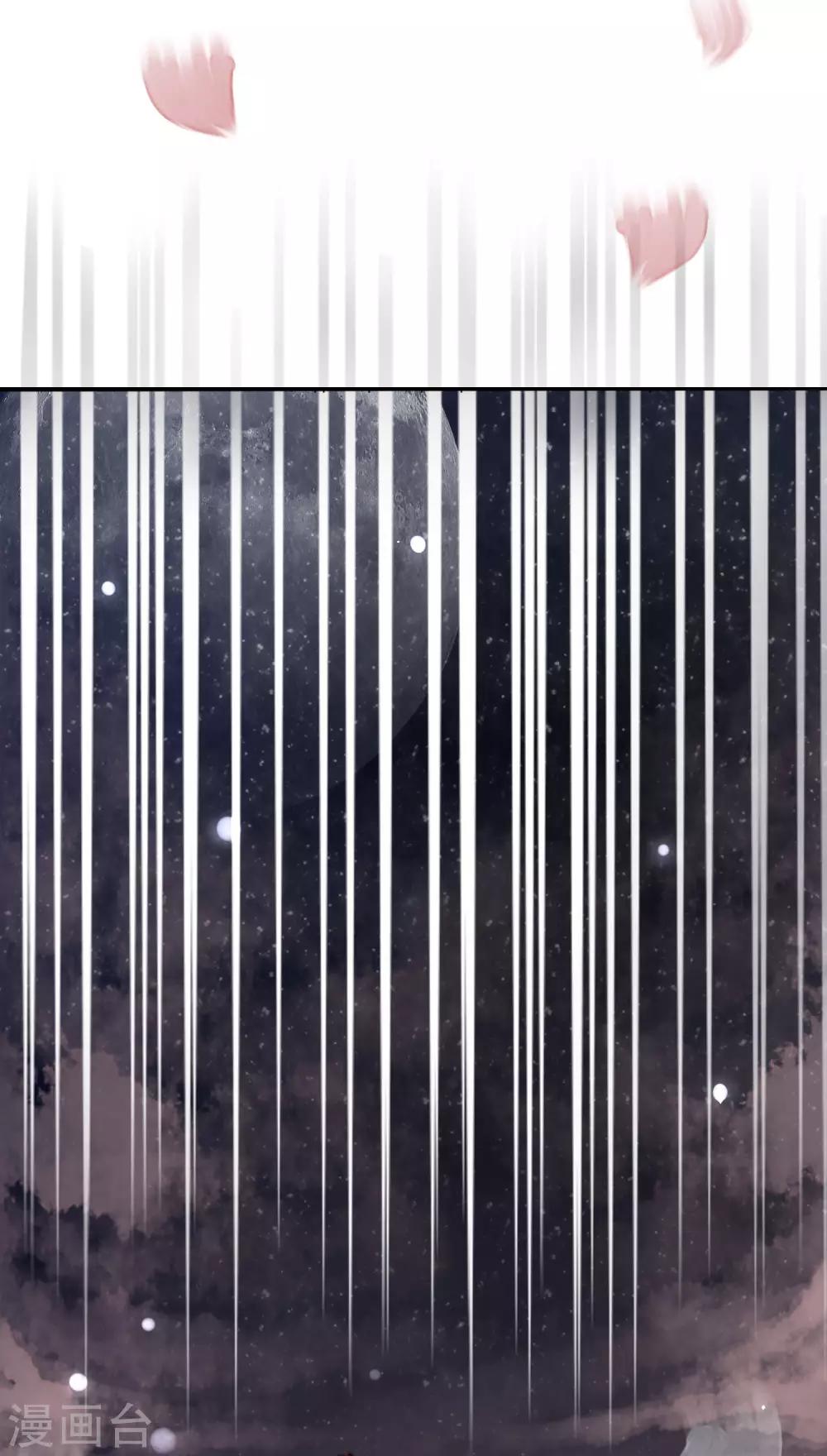 第16话 偷窥别人的好事-第17话