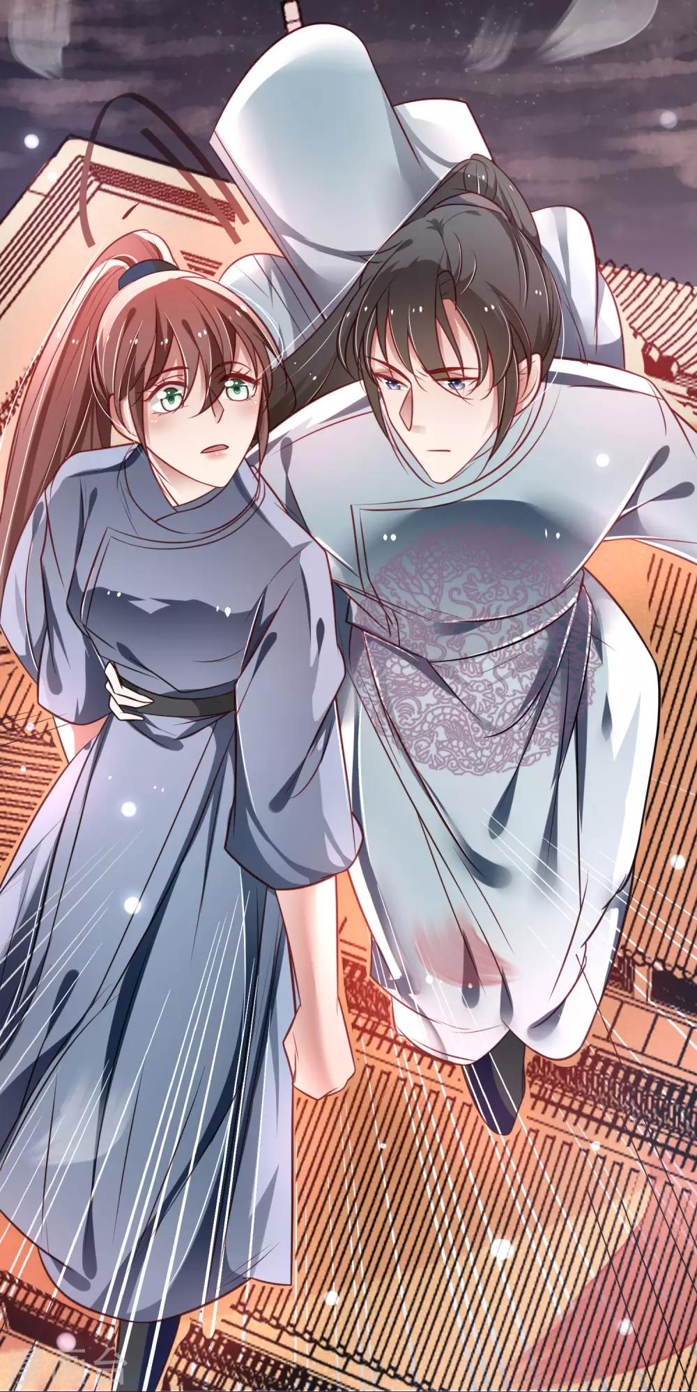 第16话 偷窥别人的好事-第17话