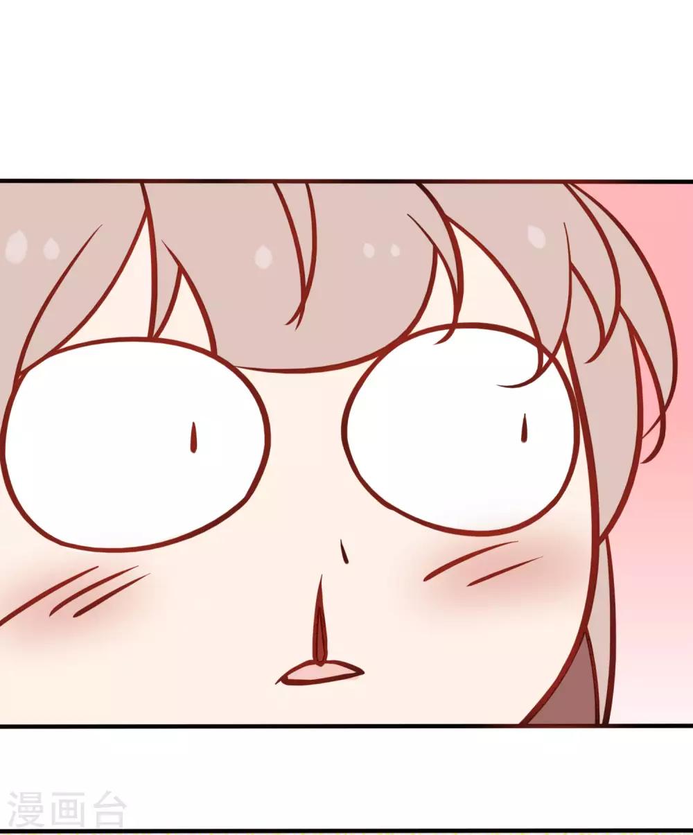 第20话 娘娘有喜了-第21话