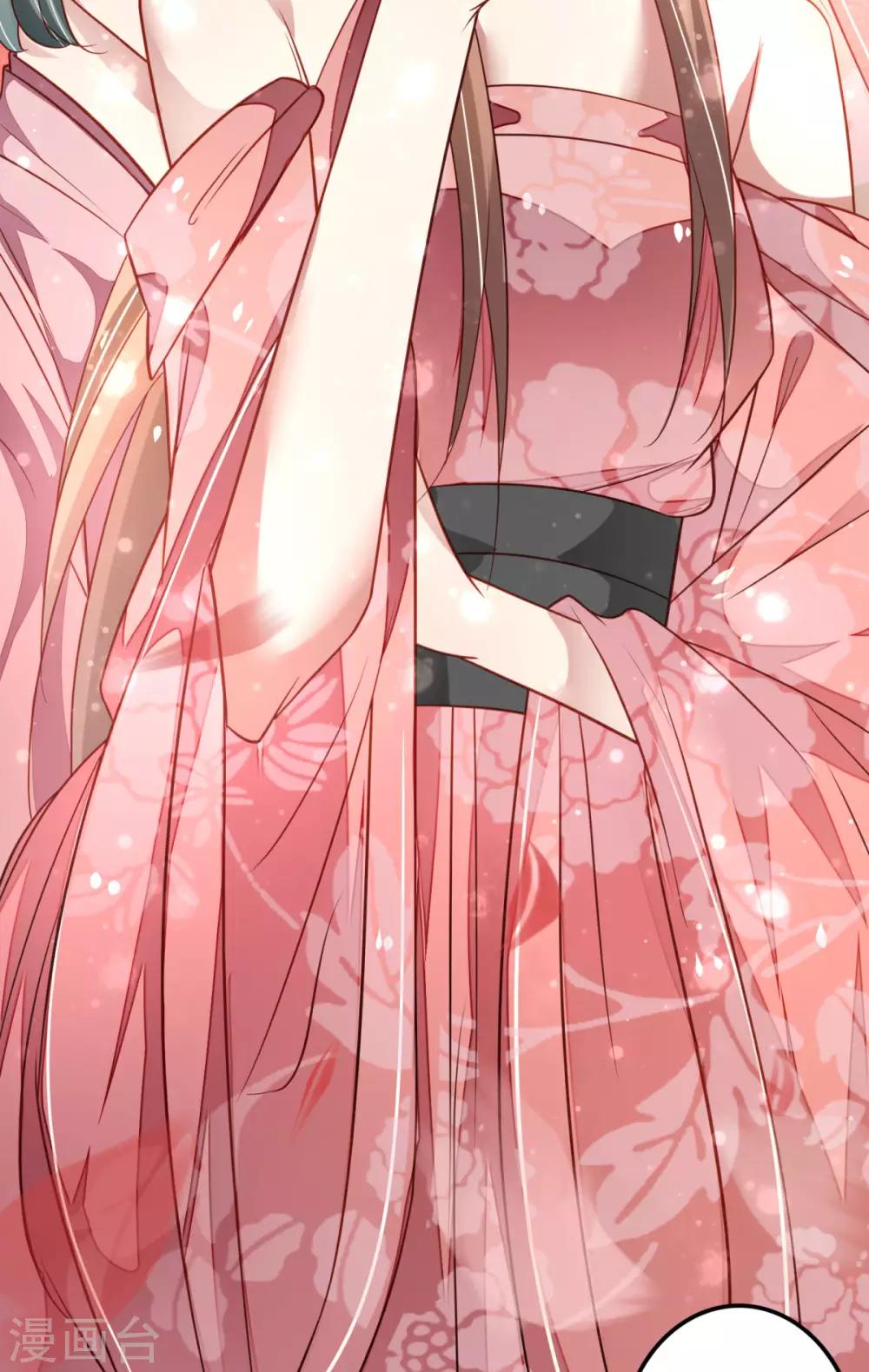 第24话 宁安安的挑衅-第25话