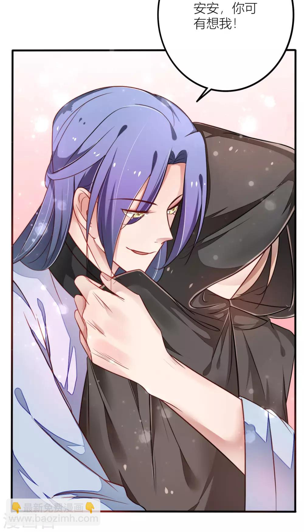 第26话 我们的儿子-第27话