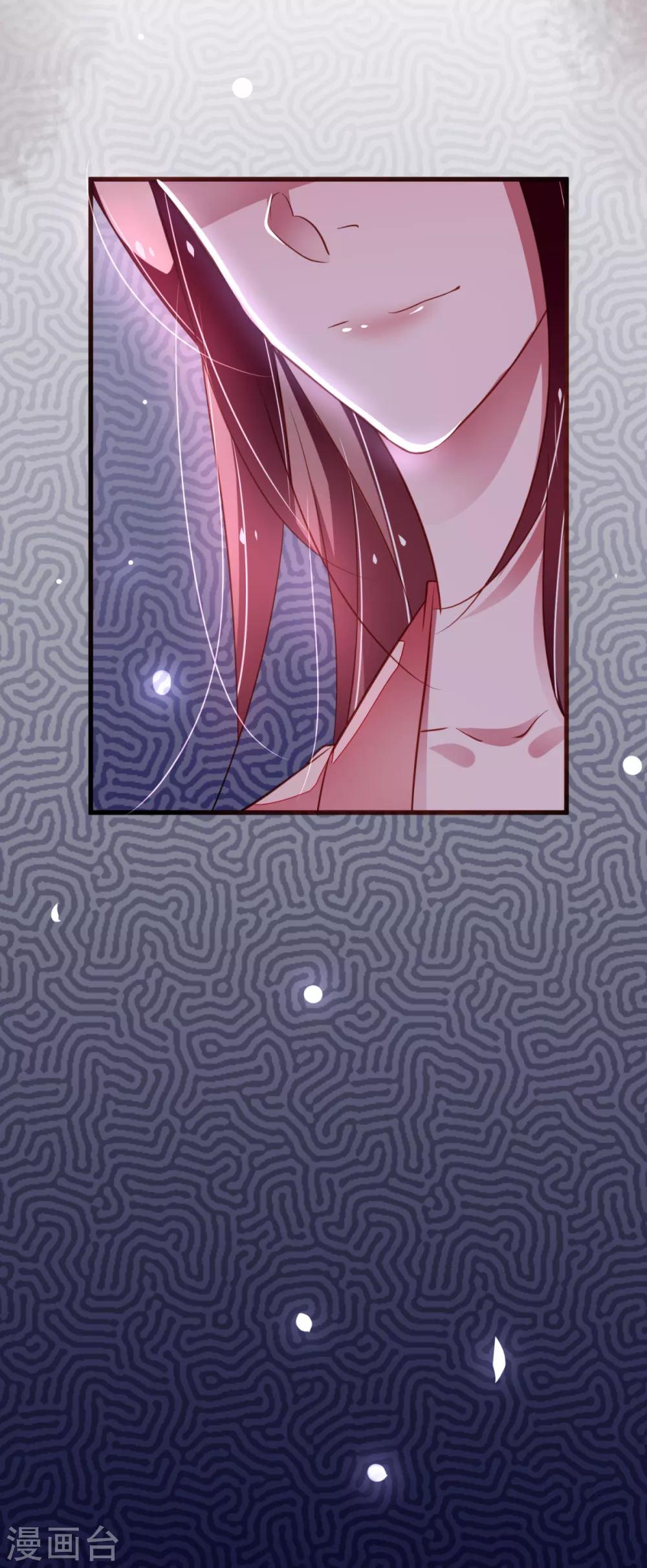 第29话 柳书程，你觉得我像谁？-第31话