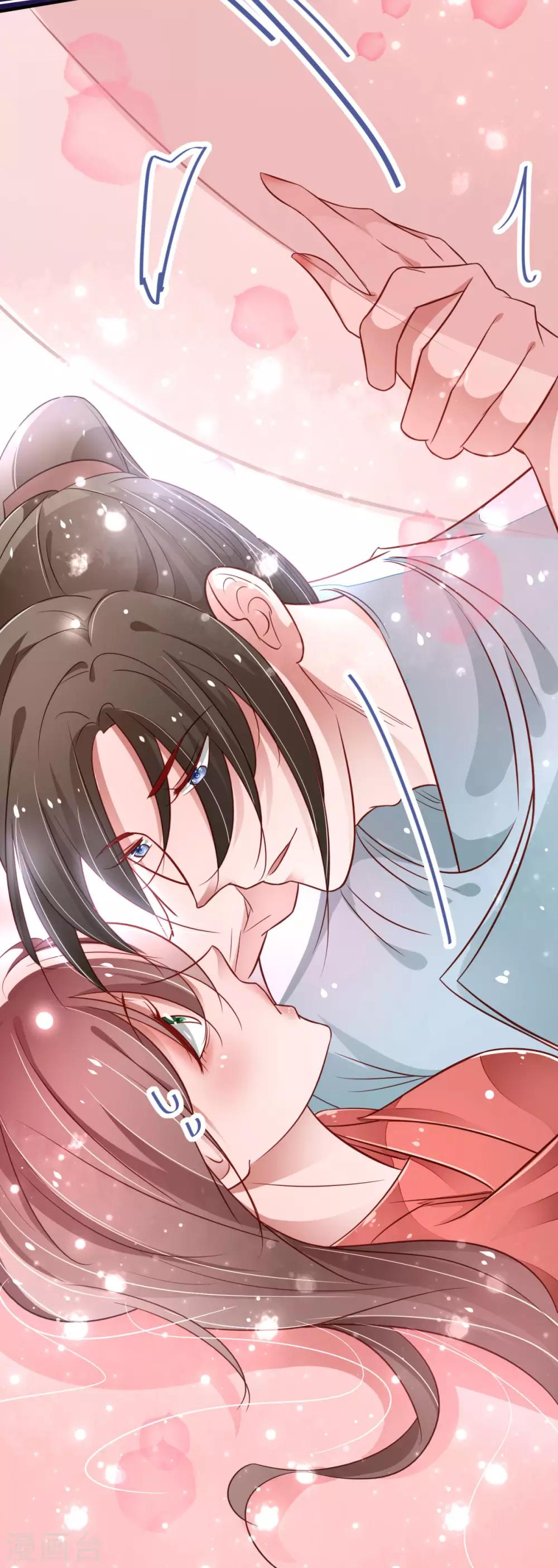 第31话 你想谋杀亲夫吗？-第33话