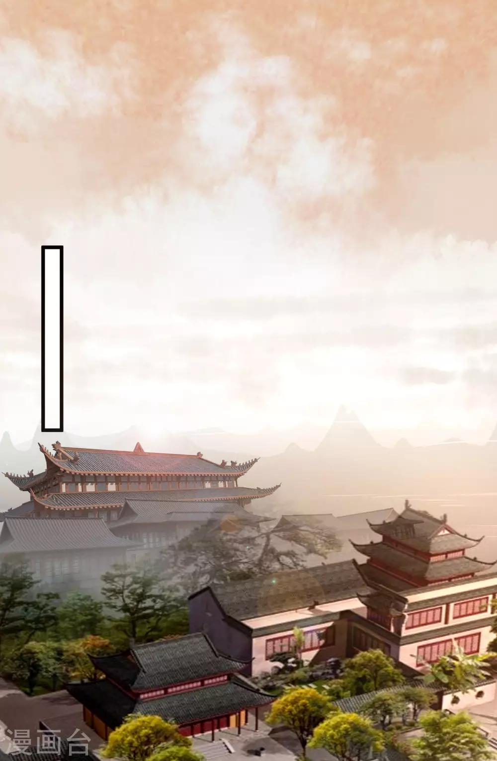 第33话 想吃什么都满足你~-第35话