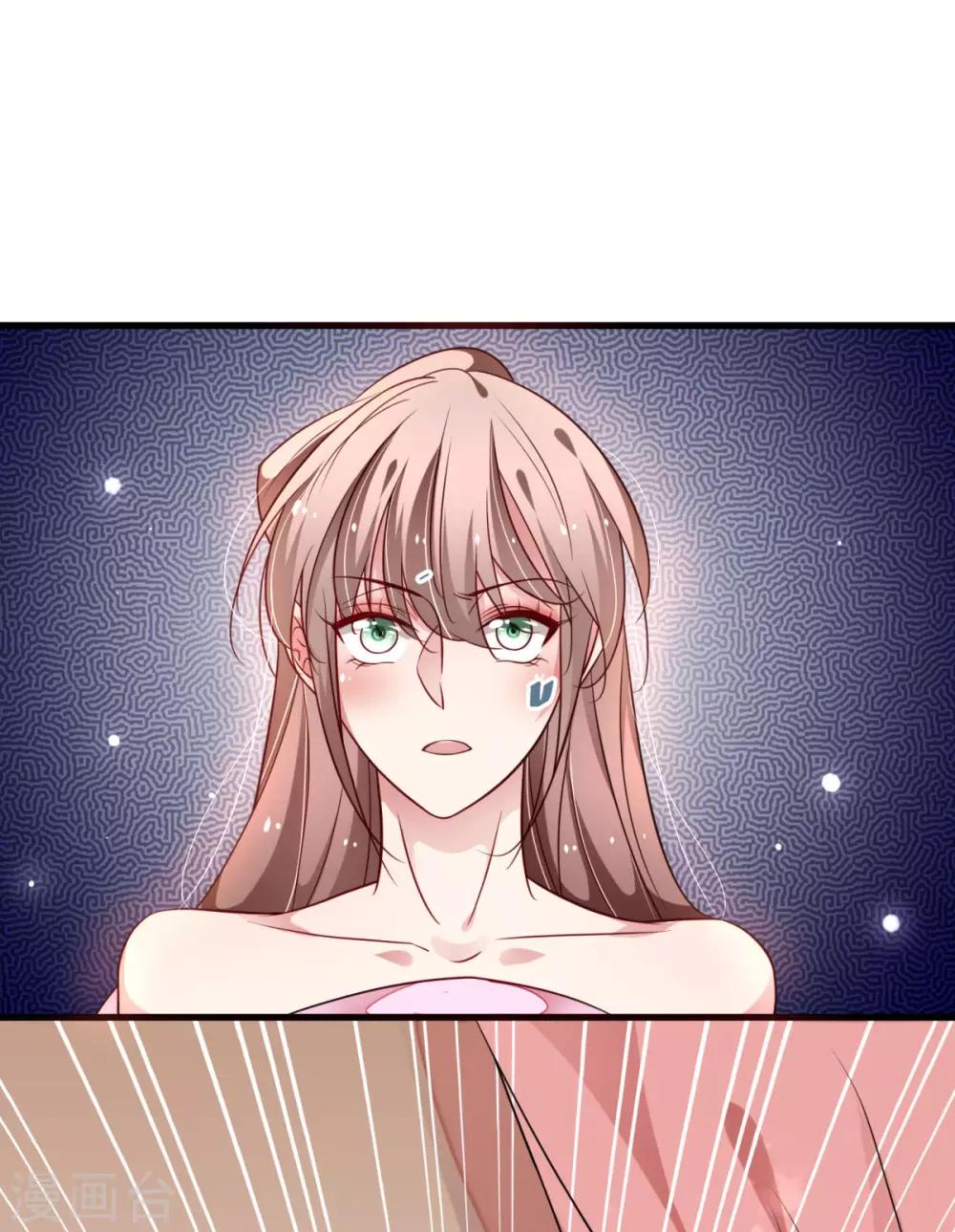 第35话 朕会从你身上讨回来的~-第37话