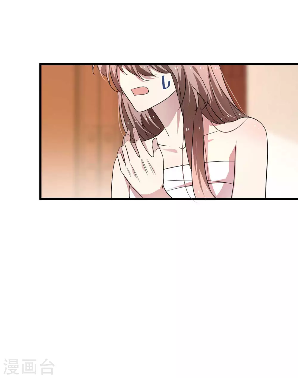 第37话 救命之恩，当...-第39话