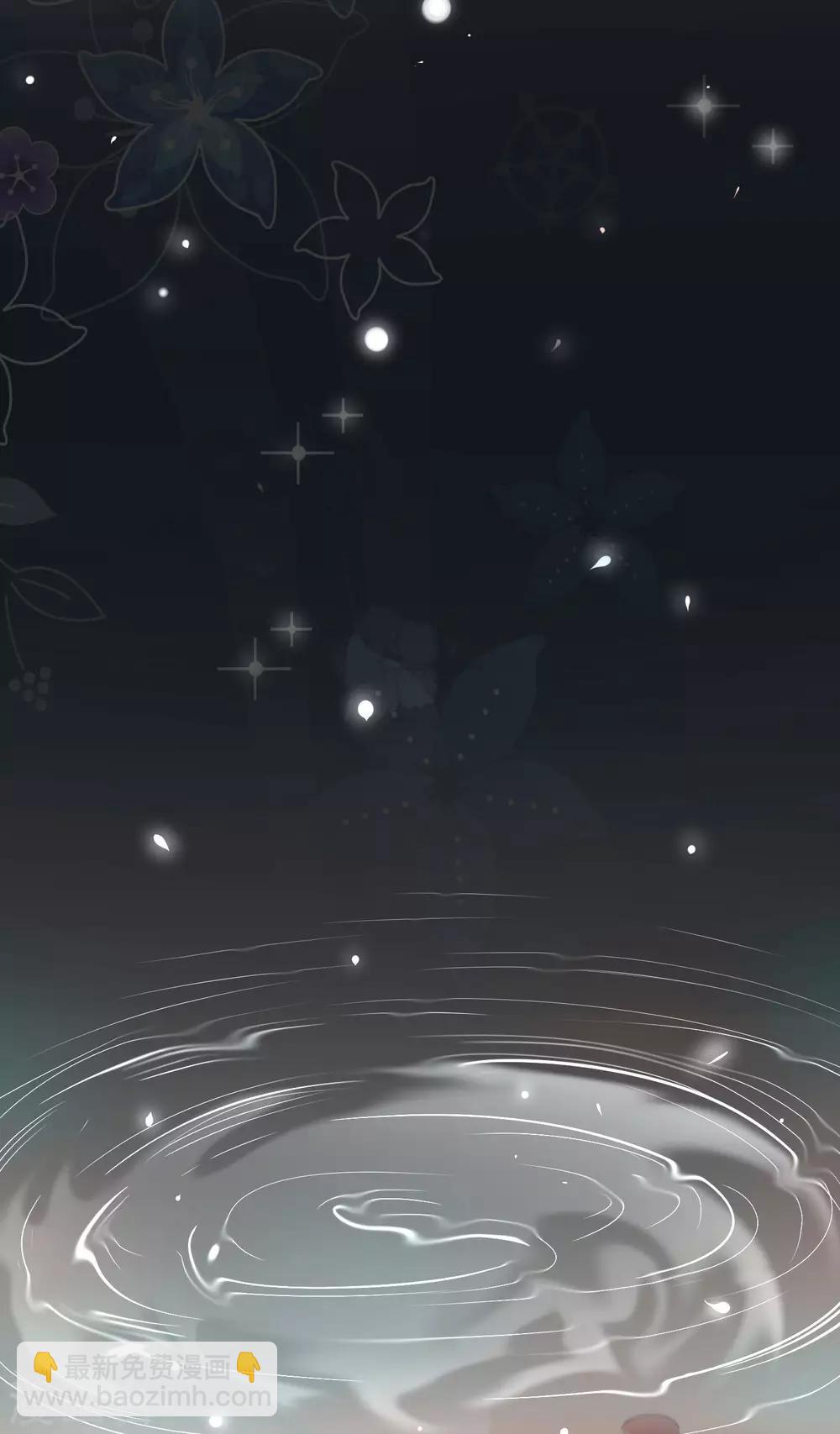 第4话 被册封为妃？-第5话